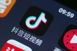 7分钟科普下!扬州企业咨询管理_哔哩哔哩-3